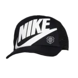 Šiltovka NIKE U NK RISE CAP S CB OVR FUTRA L · záber 1