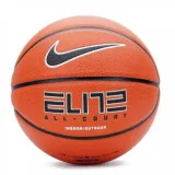 Basketbalová lopta NIKE ELITE ALL COURT 07 AM BK MS · záber 1