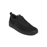 Pánska rekreačná obuv ADIDAS FutureVulc core black core black cloud white · záber 1