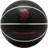 Basketbalová lopta NIKE LEBRON ALL COURT 07 BK PH UR · záber 2