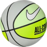 Basketbalová lopta NIKE EVERYDAY ALL COURT 07 VG LP VT · záber 2