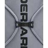 Vrecko na prezúvky UNDER ARMOUR UA OZSEE SACKPACK 009 · záber 5
