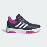 Dievčenská rekreačná obuv ADIDAS Tensaur Sport 2.0 Jr shadow navy cloud white flash pink · záber 2