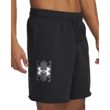 Pánske teplákové kraťasy UNDER ARMOUR UA Rival TerryLogo8inShort-BLK · záber 2