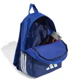 Detský batoh ADIDAS LK BP 3BAR ROYBLU DKBLUE · záber 3