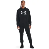 Pánska zateplená mikina s kapucňou UNDER ARMOUR UA Rival Fleece Logo HD-BLK · záber 3