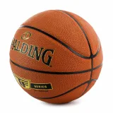 Basketbalová lopta SPALDING TF GOLD SZ7 COMPOSITE · záber 2