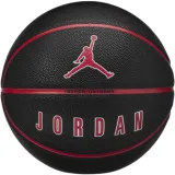 Basketbalová lopta NIKE JORDAN ULTIMATE 07 BK FR WH FR · záber 1