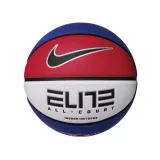 Basketbalová lopta NIKE ELITE ALL COURT 07 GR DR MS · záber 3