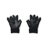 Pánske fitness rukavice na cvičenie UNDER ARMOUR Ms Weightlifting Gloves-BLK · záber 2