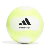 Futbalová lopta ADIDAS PREDATOR TRN Yellow · záber 1