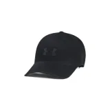 Šiltovka UNDER ARMOUR StealthForm Uncrushable-BLK · záber 1