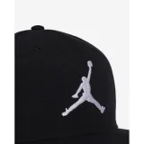 Šiltovka snapback NIKE U J PRO CAP S FB JUMPMAN · záber 2