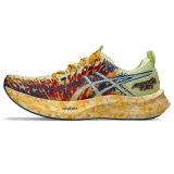 Pánska bežecká obuv ASICS Noosa Tri 16 M huddel yellow illusion blue · záber 2