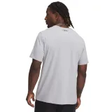 Pánske tričko s krátkym rukávom UNDER ARMOUR UA M LC FLY IN LOGO SS-GRY · záber 2