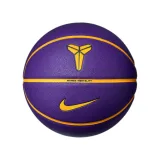 Basketbalová lopta NIKE ALL COURT 8P 07 K BRYANT COURT PURPLE UNIVERSITY GOLD BLACK UNIVERSITY GOLD · záber 1
