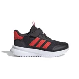 Chlapčenská športová obuv (tréningová) ADIDAS X_Plrpath carbon bright red cloud white · záber 2