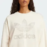 Dámska mikina ADIDAS ORIGINALS SNAKE CREW-WONWHI · záber 5