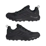 Dámska bežecká trailová obuv ADIDAS Terrex Tracerocker 2 GTX Ws core black core black grey five · záber 4