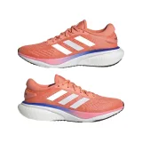 Dámska bežecká obuv ADIDAS Supernova 2 coral fusion cloud white beam pink · záber 5