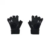 Pánske fitness rukavice na cvičenie UNDER ARMOUR Ms Weightlifting Gloves-BLK · záber 1