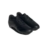 Chlapčenské futbalové kopačky outdoorové ADIDAS Predator Accuracy.4 Flexible JR FG black black white · záber 4