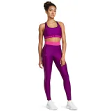 Dámske legíny UNDER ARMOUR Armour Branded WB Leg-PPL · záber 4
