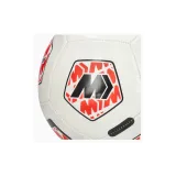 Futbalová lopta NIKE Mercurial Fade Soccer Ball White · záber 4