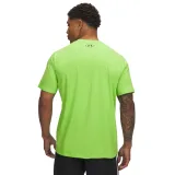 Pánske tričko s krátkym rukávom UNDER ARMOUR PROJECT ROCK UA Brahma Bull SS-GRN · záber 2