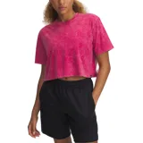 Dámske tričko s krátkym rukávom UNDER ARMOUR UA Rival Wash SS-PPL · záber 1