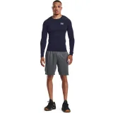 Pánske kompresné tričko s dlhým rukávom UNDER ARMOUR UA HG Armour Comp LS-NVY · záber 4
