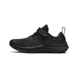 Detská rekreačná obuv NIKE Star Runner 3 black black smoke grey · záber 2