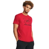 Pánske tričko s krátkym rukávom UNDER ARMOUR UA GL FOUNDATION UPDATE SS-RED · záber 1