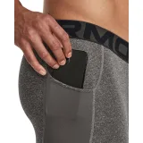 Pánske zateplené legíny UNDER ARMOUR UA CG Armour Leggings-GRY · záber 4