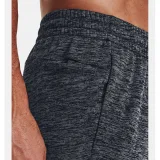 Pánske zateplené tepláky UNDER ARMOUR UA Armour Fleece Joggers-1373362-012 GRY · záber 5