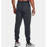 Pánske zateplené tepláky UNDER ARMOUR UA Armour Fleece Joggers-1373362-012 GRY · záber 3