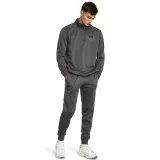 Pánske zateplené tepláky UNDER ARMOUR UA Armour Fleece Joggers-GRY I · záber 4