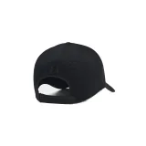 Šiltovka UNDER ARMOUR StealthForm Uncrushable-BLK · záber 2