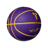 Basketbalová lopta NIKE ALL COURT 8P 07 K BRYANT COURT PURPLE UNIVERSITY GOLD BLACK UNIVERSITY GOLD · záber 3