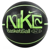 Basketbalová lopta NIKE EVERYDAY PLGRD GPH 07 BK LB LB · záber 2