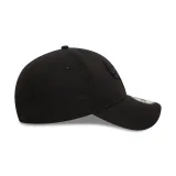 Šiltovka NEW ERA 940 NBA essential 9forty CHIBUL · záber 3