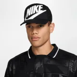 Šiltovka NIKE U NK RISE CAP S CB OVR FUTRA L · záber 3