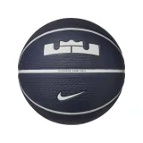 Basketbalová lopta NIKE LEBRON PLGRD 07 PI PH BK PH · záber 2