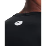 Pánske kompresné tričko s dlhým rukávom UNDER ARMOUR UA CG Armour Fitted Crew-BLK · záber 3