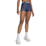 Dámske tréningové kraťasy UNDER ARMOUR UA HG Shorty-GRY · záber 1