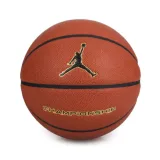 Basketbalová lopta NIKE JORDAN CHAMPIONSHIP 07 AM BK MG · záber 1
