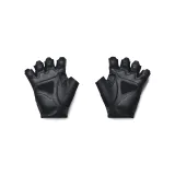 Pánske fitness rukavice na cvičenie UNDER ARMOUR Ms Training Gloves · záber 2