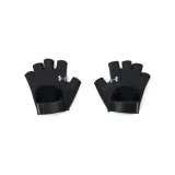Dámske fitness rukavice na cvičenie UNDER ARMOUR UA Womens Training Glove-BLK 7798 · záber 1