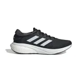 Pánska bežecká obuv ADIDAS Supernova 2 core black cloud white grey six · záber 2