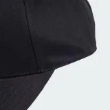 Šiltovka ADIDAS BBALL CAP TONAL BLACK · záber 3